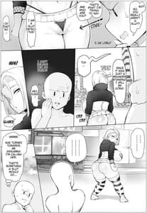 Page 4: 003.jpg | 痴女チェッカー! | View Page!
