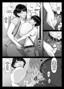 Page 15: 014.jpg | 痴女物語 爆乳痴熟女と童貞くん | View Page!