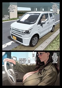 Page 5: 004.jpg | 痴女物語 変質者出没中 | View Page!