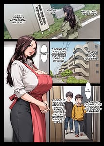 Page 15: 014.jpg | 痴女物語 変質者出没中 | View Page!