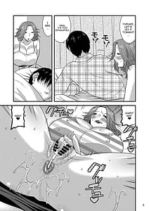 Page 4: 003.jpg | 恥辱に孕み堕つマゾ妻 | View Page!