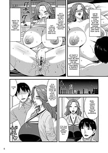 Page 5: 004.jpg | 恥辱に孕み堕つマゾ妻 | View Page!
