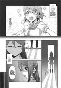 Page 4: 003.jpg | 千歌ちゃんにもナイショの秘密3 | View Page!
