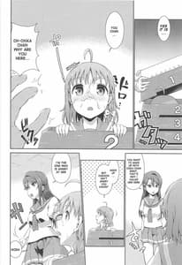 Page 7: 006.jpg | 千歌ちゃんにもナイショの秘密3 | View Page!