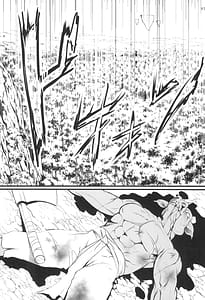 Page 5: 004.jpg | 地下帝国の虜囚 | View Page!