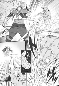 Page 7: 006.jpg | 地下帝国の虜囚 | View Page!