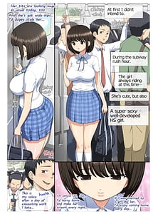 Page 2: 001.jpg | 痴漢した女子生とその後むさぼり合うようなドエロ純愛 | View Page!