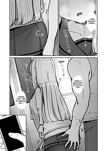 Page 14: 013.jpg | 痴漢に全てを奪われて幸せです | View Page!