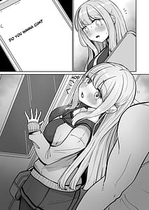 Page 15: 014.jpg | 痴漢に全てを奪われて幸せです | View Page!