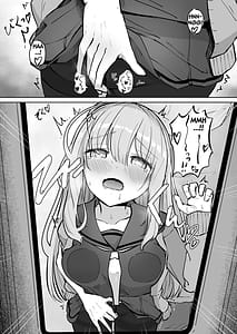 Page 16: 015.jpg | 痴漢に全てを奪われて幸せです | View Page!