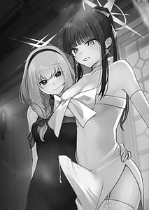 Page 2: 001.jpg | 治験終了報告書 | View Page!