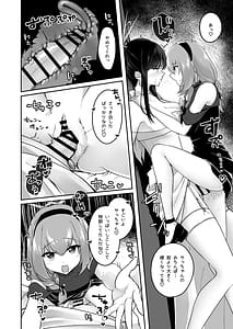 Page 13: 012.jpg | 治験終了報告書 | View Page!