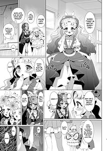 Page 4: 003.jpg | 家畜とセックスできる魔法の国 | View Page!