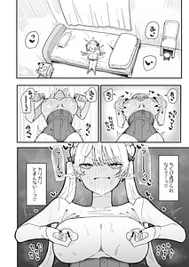Page 11: 010.jpg | ちくび当てゲームにハマった幼馴染3 | View Page!