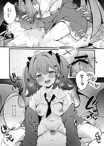 Page 3: 002.jpg | 乳首罰 | View Page!