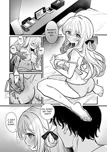 Page 4: 003.jpg | 乳首開発サロンへようこそ | View Page!