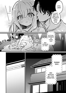 Page 5: 004.jpg | 乳首開発サロンへようこそ | View Page!