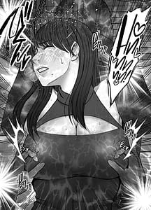 Page 5: 004.jpg | 乳首で即イキしちゃう女子大生がおっパブでとんでもないことに… | View Page!