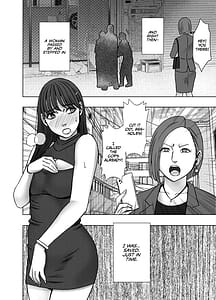 Page 11: 010.jpg | 乳首で即イキしちゃう女子大生がおっパブでとんでもないことに… | View Page!