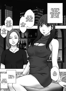 Page 13: 012.jpg | 乳首で即イキしちゃう女子大生がおっパブでとんでもないことに… | View Page!