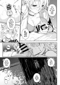 Sample Image 0 / Chikyuu ga Achuachu DakaraKanojo ga Chintama wo Fuufuu Shite Kureru Hon / ちきゅうがあちゅあちゅだから彼女がちんたまをフーフーしてくれる本 | View Image!