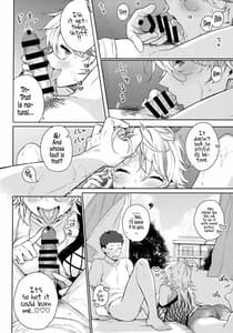 Sample Image 1 / Chikyuu ga Achuachu DakaraKanojo ga Chintama wo Fuufuu Shite Kureru Hon / ちきゅうがあちゅあちゅだから彼女がちんたまをフーフーしてくれる本 | View Image!
