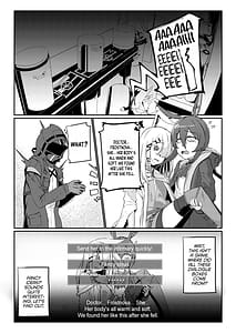 Page 4: 003.jpg | 製冷效應 | View Page!