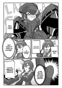 Page 5: 004.jpg | 製冷效應 | View Page!
