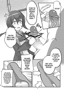 Page 6: 005.jpg | 製冷效應 | View Page!