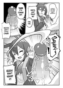 Page 7: 006.jpg | 製冷效應 | View Page!