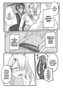 Page 10: 009.jpg | 製冷效應 | View Page!