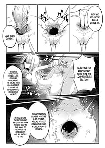 Page 12: 011.jpg | 製冷效應 | View Page!