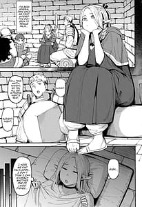 Page 2: 001.jpg | ちん堕ちどんくさエルフ | View Page!