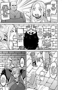 Page 4: 003.jpg | ちん堕ちどんくさエルフ | View Page!