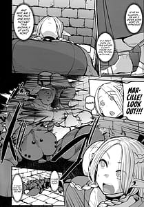 Page 5: 004.jpg | ちん堕ちどんくさエルフ | View Page!