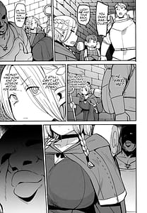 Page 6: 005.jpg | ちん堕ちどんくさエルフ | View Page!
