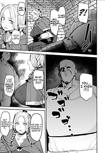 Page 8: 007.jpg | ちん堕ちどんくさエルフ | View Page!