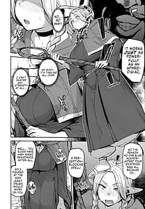 Page 9: 008.jpg | ちん堕ちどんくさエルフ | View Page!