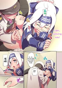 Page 12: 011.jpg | ちんちんかもかもいーきもち | View Page!