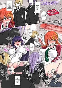 Page 6: 005.jpg | ちんちんかるた | View Page!