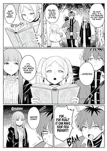 Page 2: 001.jpg | [COMEX ち〇ち〇が大きくなる魔法 | View Page!