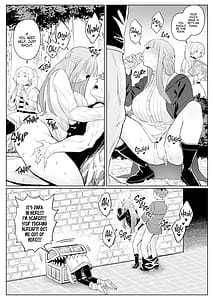 Page 15: 014.jpg | [COMEX ち〇ち〇が大きくなる魔法 | View Page!
