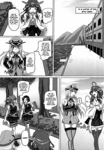 Page 2: 001.jpg | 鎮守府内!第一次ボンデジ大戦勃発! | View Page!