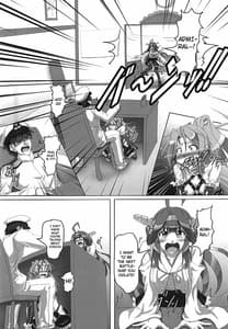 Page 5: 004.jpg | 鎮守府内!第一次ボンデジ大戦勃発! | View Page!