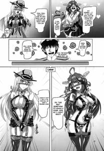Page 7: 006.jpg | 鎮守府内!第一次ボンデジ大戦勃発! | View Page!