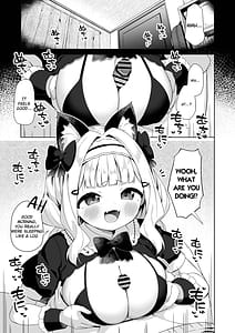 Page 2: 001.jpg | ちんまいデカパイ猫耳ちゃんにご奉仕してもらう本 | View Page!