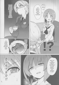 Page 3: 002.jpg | ちんぽやくざみぽりん4 紅茶快楽調教編 | View Page!