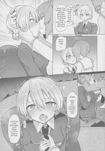 Page 4: 003.jpg | ちんぽやくざみぽりん4 紅茶快楽調教編 | View Page!