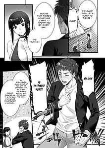 Page 7: 006.jpg | チ◯ポのでかい俺がマチアプで相性最高なドスケベ女と出会ったら | View Page!