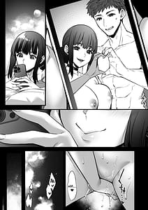 Page 15: 014.jpg | チ◯ポのでかい俺がマチアプで相性最高なドスケベ女と出会ったら3 | View Page!